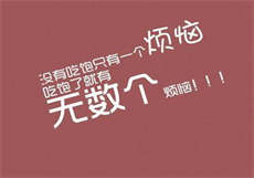 母亲给同学黑人生孩子
