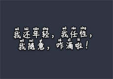 在客厅做瑜伽
